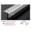 Aluminum Floor Transition Strip Silver Edge Protector Trim 270cm RustResistant Door Threshold 3