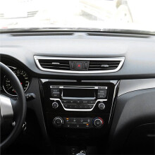 Center Dash AC Dashboard Outlet Panel Frame Cover 68750-6MA0A for X-Trail T32 Rogue 2014-2020