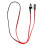 ATX Power Button Jumper Switch 2Pin 50cm Red/Black 2
