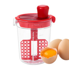 Mixing Cup with Builtin Filter Plate and Dustproof Lid, Graduated Measuring Cup for Kitchen and Travel