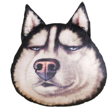 Plushie Dog Shape Seat Pad Comfort Support Pillow-confused 50cm