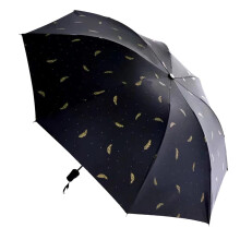 Compact Travel Umbrella for Women and Men, Windproof Foldable Design, Lightweight with Carry Case