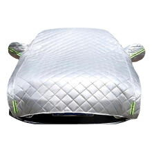 Waterproof Car Cover for Chevy C7 Corvette 2014–2019, All Weather Snowproof Outdoor Protection with Zipper Silver