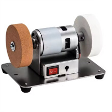 Small Electric Polishing Machine for Pure Copper, Suitable for Kitchen, Workshop, Home and Commercial Use EU Plug