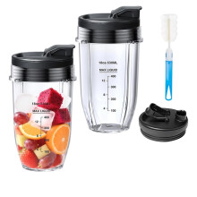 Lot de 2 Gobelets Mélangeurs 18 Oz avec Couvercle à Bec Verseur/Fermeture Hermétique, Goupillon de Nettoyage et 24 Étiquettes Inscriptibles pour