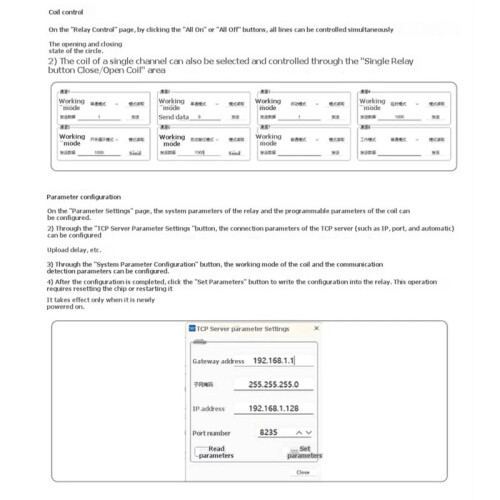 Industriële ETH Modbus Relay PRO 2-Kanaals Ethernet-Relais met Modbus TCP-Protocolstatusbewakingsfunctionaliteit 1