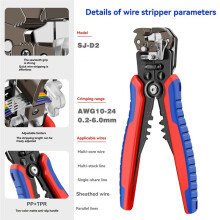 SJ-D2 Upgraded 3IN1 Wire Stripper Tools Multitool Pliers Automatic Stripping Cutter Crimping Cable Wire Electrician Tool