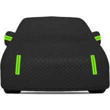 Car Cover Waterproof for Colorado 2015‑2024, All‑Weather Windproof Sunproof Protection with Reflective Strips Black‑Green