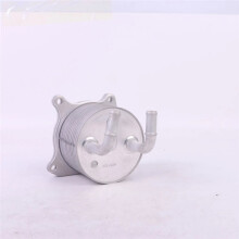 2920A145 Car CVT Transmission Oil Cooler for Lancer 2.0L 2008-2017 2920A069 2920A198