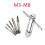 Ratchet T Handle Tap Wrench M3-M8 Adjustable  for Machine Screw Threading 6