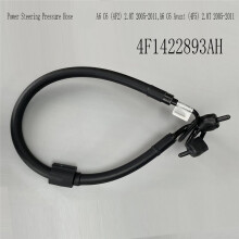 4F1422893AH Power Steering Pressure Hose for  A6 C6 (4F2) 2.0T 2005-2011,A6 C6 Avant (4F5) 2.0T 2005-2011
