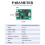 5PCS DC5V 1A USB Ultrasonic Spray Humidifier Atomization Drive Module Type-C USB Interface for DIY Electronic Experiment 8