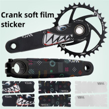 Vxm Bicycle Crank Protector Stickers 3DLaminating PVC Protection Anti-Scratch Waterproof CyclingCrankset ProtectorStickers B