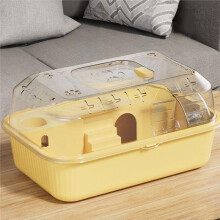 Kleiner Haustierbehälter, Hamstertransportbox, Käfig für Rennmäuse, Meerschweinchen, Hamstertransportbox, Reisekäfig, Beige