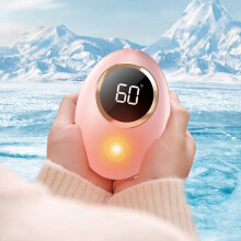 Rechargeable Electric Hand Warmer with Fast DoubleSided Heating, Smart LED Display, 3 Modes, Pink Portable for Outdoor Camping