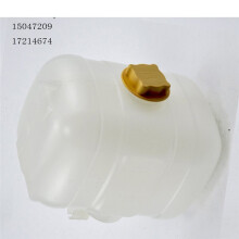 15047209 Tanque de Expansión de Rebose para Excavadora, Tanque de Agua de Refrigeración para EC210B EC240B EC360 EC460B EC140DEC220D 17214674
