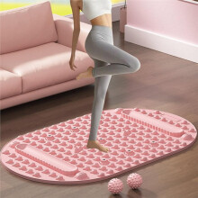 Siliconen Voetmassagemat voor Reflexologie en Bloedsomloop, Groot Acupressuurkussen voor Hardlopen Binnenshuis en Pijnverlichting, Roze