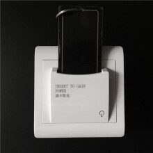 Hotel Saving 86 Type Magnetic Card Insert for Power 8800W 40A Three with 15s Delay Power Socket