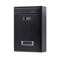 Black Metal Wall Mounted Mailbox with Magnetic Weatherproof Cover and Large Capacity for Home