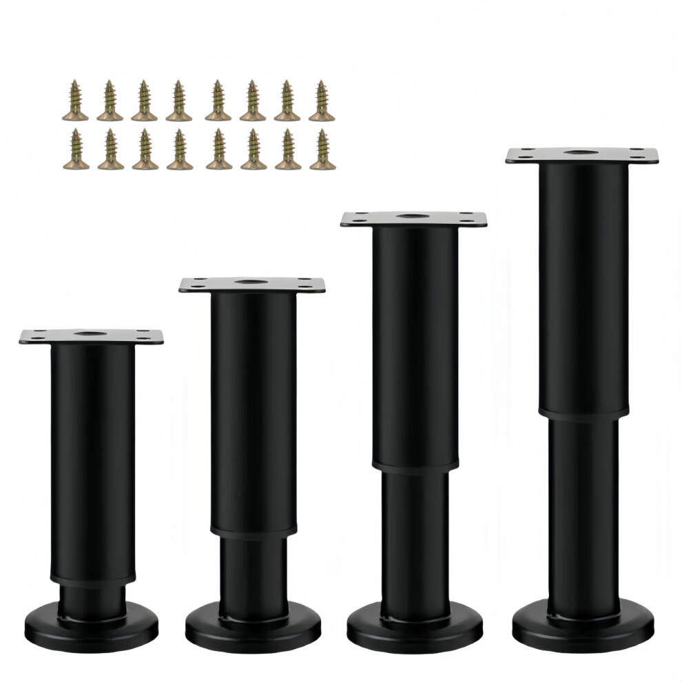4Pcs Adjustable Metal Furniture Legs 712 Inch Heavyduty Black Replacement Sofa Bed Table Cabinet Feet 9330225290506