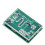 5.8GHZ Microwave  Sensor 3-8M  Trigger  Module 3.3-20V  for Home Control 3