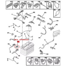 For 208 2008 301 308 C3 C4PICASSO DS7 Plug-in Guard Positive Terminal Cover 9673695080