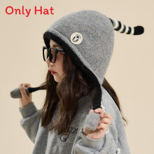 (Gray)Kids Winter Wool Hat With Embroidered Penguin And No Brim Design For Kids