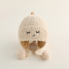 (Beige)Toddler Winter Hat With Cartoon Print And Soft Fleece For Childs Comfort