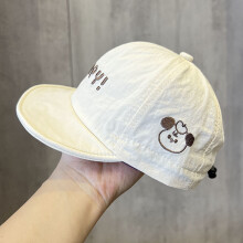 (Ivory)Toddler Baseball Cap With Embroidery For Sun Shade And Daily Outdoor Use