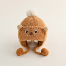(Brown)Toddler Winter Hat With Cartoon Print And Soft Fleece For Childs Comfort
