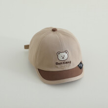 (Khaki)Kids Baseball Cap With Soft Brim And Trendy Letter Elements For Toddler Sun Wear Safe