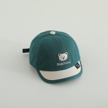 (Green)Kids Baseball Cap With Soft Brim And Trendy Letter Elements For Toddler Sun Wear Safe