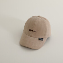 (Khaki)Toddler Sun Protection Cap With Curved Brim And Lightweight Fabric For Travel
