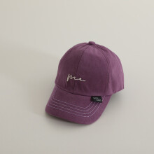 (Purple)Toddler Sun Protection Cap With Curved Brim And Lightweight Fabric For Travel