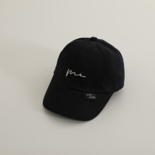 (Black)Toddler Sun Protection Cap With Curved Brim And Lightweight Fabric For Travel