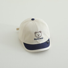 (Beige)Kids Baseball Cap With Soft Brim And Trendy Letter Elements For Toddler Sun Wear Safe