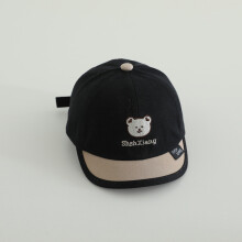 (Black)Kids Baseball Cap With Soft Brim And Trendy Letter Elements For Toddler Sun Safe Wear