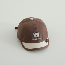 (Caramel)Kids Baseball Cap With Soft Brim And Trendy Letter Elements For Toddler Sun Safe Wear