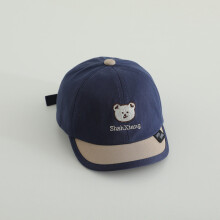 (Navy)Kids Baseball Cap With Soft Brim And Trendy Letter Elements For Toddler Sun Wear Safe