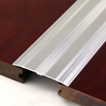 Silver Aluminum Floor Transition Strip for Laminate and Tile, Self Adhesive Threshold Trim, Smooth Durable Metal Design