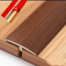 Self Adhesive Floor Transition Strip PVC T Molding Threshold Waterproof Scratch Resistant Brown 35'x1.6'