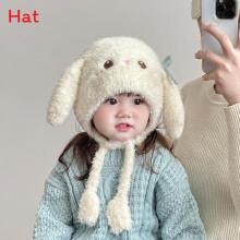 (White)Baby Girl Boy Plush Hat With Neck Cover For Winter Cold And Windproof Safety