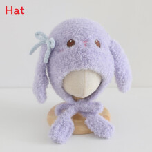 (Purple)Baby Girl Boy Plush Hat With Neck Cover For Winter Cold And Windproof Safety