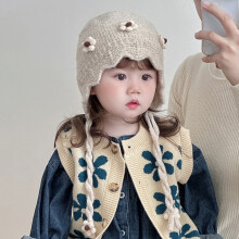 (Beige,45-49cm)Kids Winter Knit Hat With Flap For Toddler Girls Cold Season Protective Wear