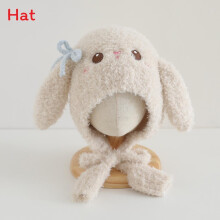 (Beige)Baby Girl Boy Plush Hat With Neck Cover For Winter Cold And Windproof Safety