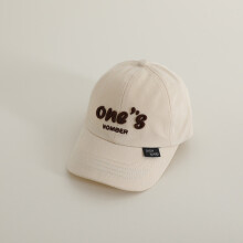 (Beige)Kids Outdoor Sun Hat With Large Brim Breathable Polyester For Protection Sun