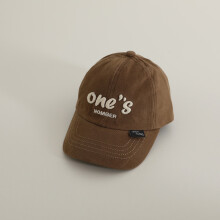 (Brown)Kids Outdoor Sun Hat With Large Brim Breathable Polyester For Protection Sun