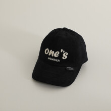 (Black)Kids Outdoor Sun Hat With Large Brim Breathable Polyester For Protection Sun