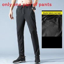 (Black,4XL)Dünne Quickdry Mesh Sporthose für Herren mit Gummibund für aktiven Lebensstil
