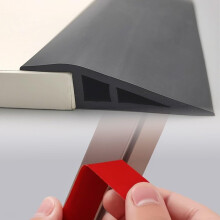 Self Adhesive Floor Transition Strip 1m Black, PVC Door Threshold Reducer for Carpet to Tile, Anti Slip Low Profile Design